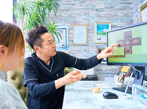 審美治療ってどんな治療?